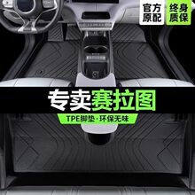 �m��춬F��ِ���D��܇���ø߶˟o��ζ��܇���bTPE�_�|��̺ѩ�ݽz