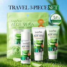 ȫӢ��SADOER�J�C����������ϴ���̱���ˮ�沿�o�����b�羳���QƷ