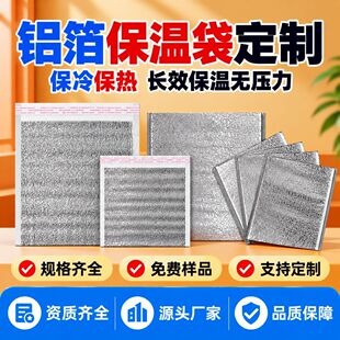 �Ӻ��X�����ش�һ�������u�����ˮ�������������_���r��������