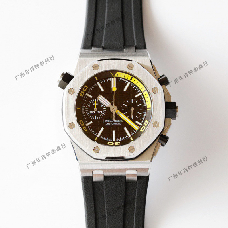 Aijia Pi Ap15710 Royal Oak Sport Fully Automatic Multifunctional Quartz Men's Watch with Rubber Strap