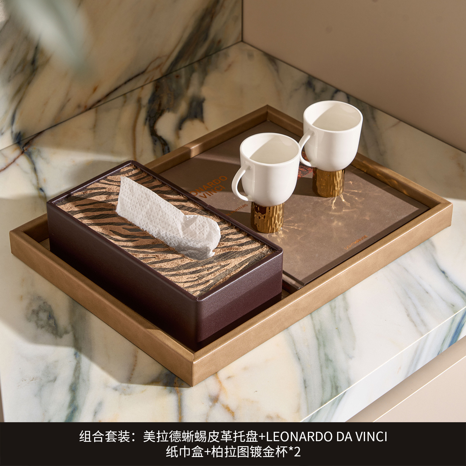 Cenicero Decorativo de Cerámica Estilo Retro para Hotel y Vestíbulo