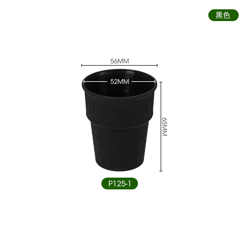 P125-1 [약 12g] [블랙]