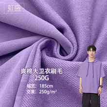 ˬ�޴��l��ˢë250GCVCëȦ�~�[�����������l����ż�r�bᘿ�����
