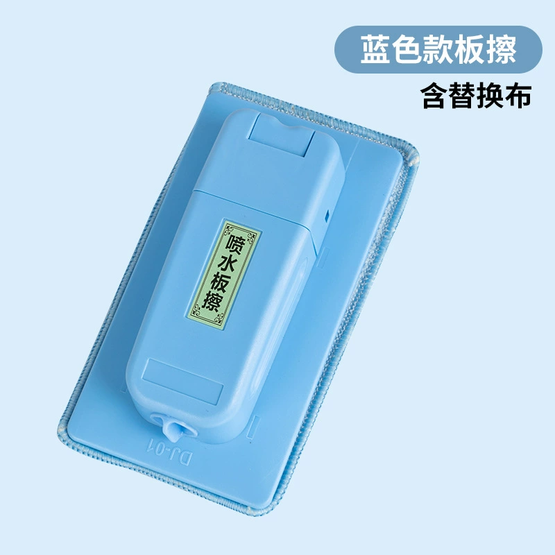 Water board play in water, water-soluble durable universal chalk