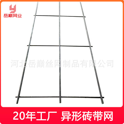 Butt welded wire mesh masonry Wall Network Rail ladder reinforce