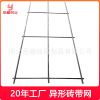 Butt welded wire mesh masonry Wall Network Rail ladder reinforce