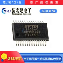 ���IFTDI/�w�صہ�    FT245RL-REEL    SSOP28 ԭ�Sԭ��