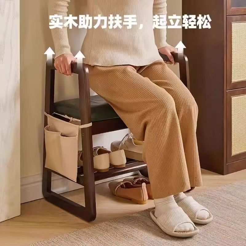 玄関に肘掛け付きの家庭用無垢材靴交換スツール、玄関に座ることができるスツール、玄関スツール、高齢者用靴交換スツール|undefined