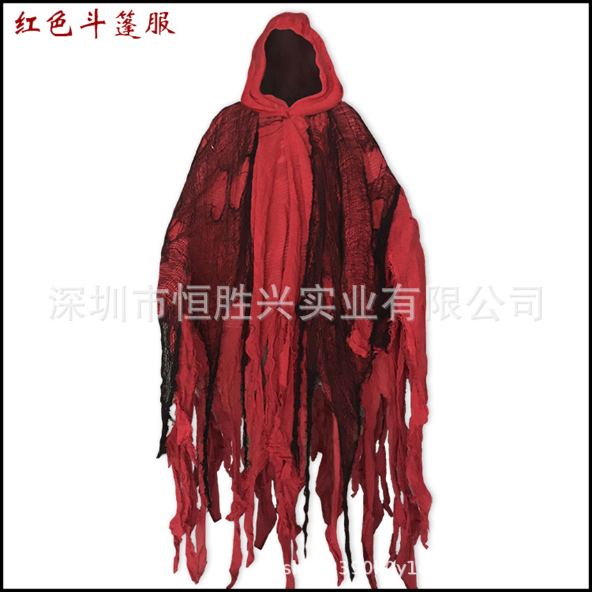 Halloween capa cráneo ropa máscara script matando Casa Encantada habitación secreta vestir Zombie apoyos del traje