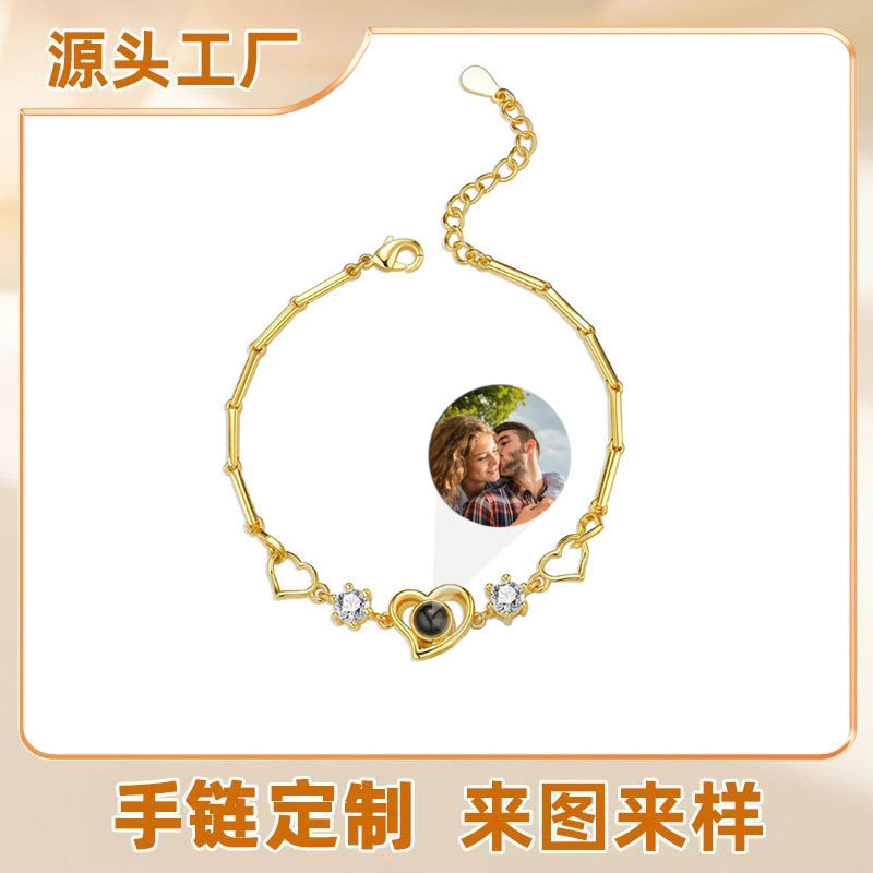 Independent Station Hot-Selling Projection Heart Bracelet DIY Photo European and American High-End Exquisite Accessories Couple Commemorative Gift