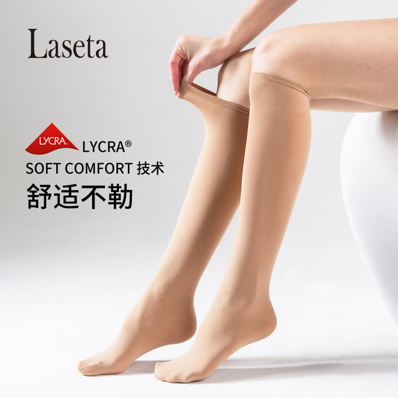 Landa spring and autumn light ankle socks calf socks Lycra academic wind velvet Japanese women slim stockings wholesale