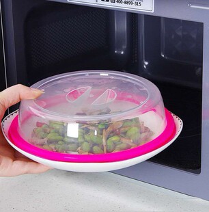 Spot splash-proof oil cover food cover fresh-keeping cover foldable microwave oven cover refrigerator fresh-keeping cover dust cover