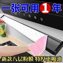 ���͙C�����ޏN��ͨ�ó�������^�V�޳��͟��C�Ͳ۽��ͺ����ͼ�