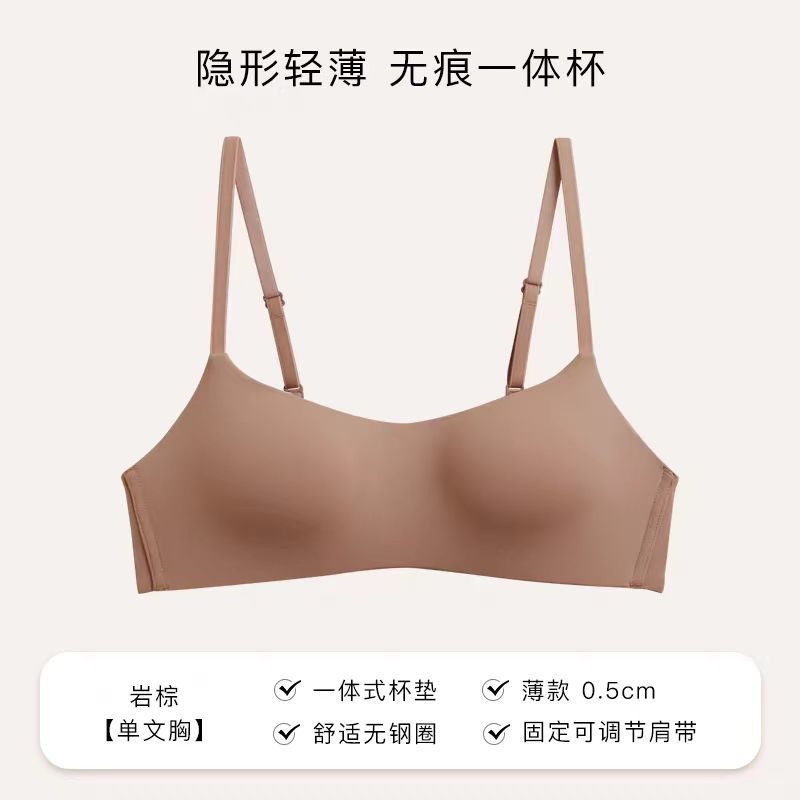 다크 브라운