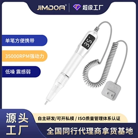 美甲机;其他美甲产品