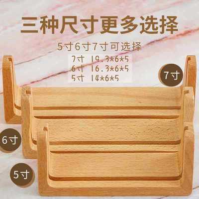 现代简约榉木相框6寸7寸8寸亚克力实木小摆台U型梯形框架加洗照片