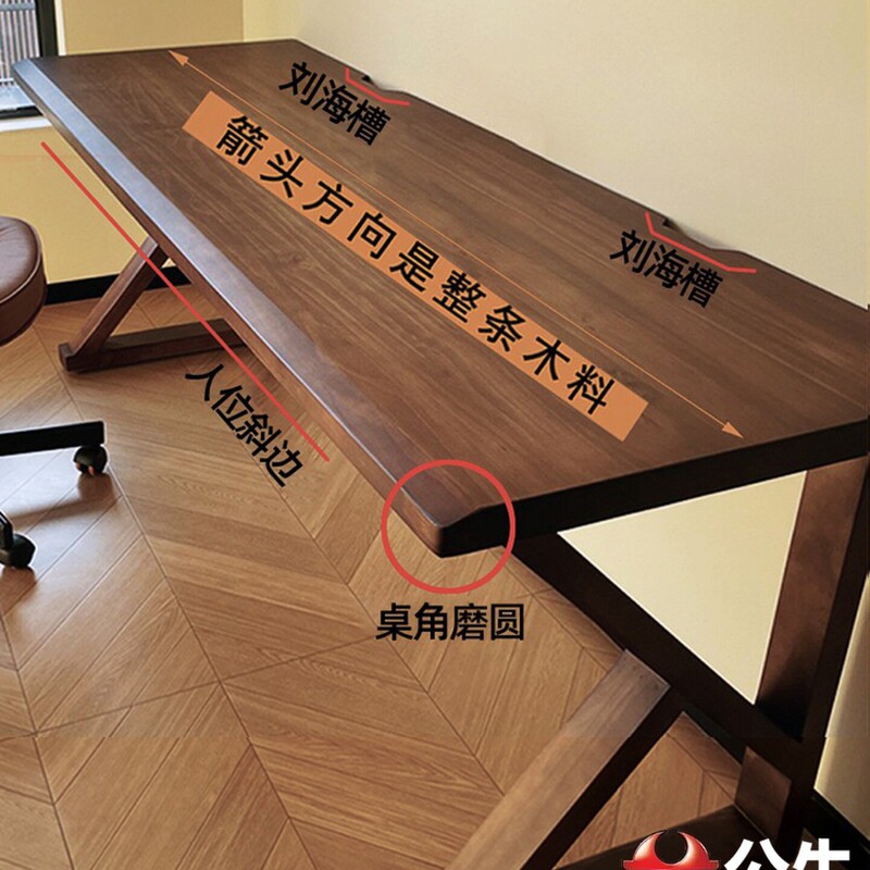 Solid Wood Computer Desk Double Desktop Bedroom Home Office Desk Large Long Desk Workbench Two-Person Gaming Table