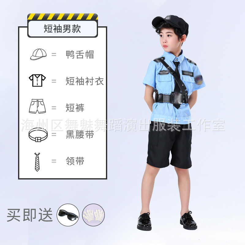 万圣节跨境儿童演出服警察消防角色扮演幼儿园表演职业医生护士|undefined
