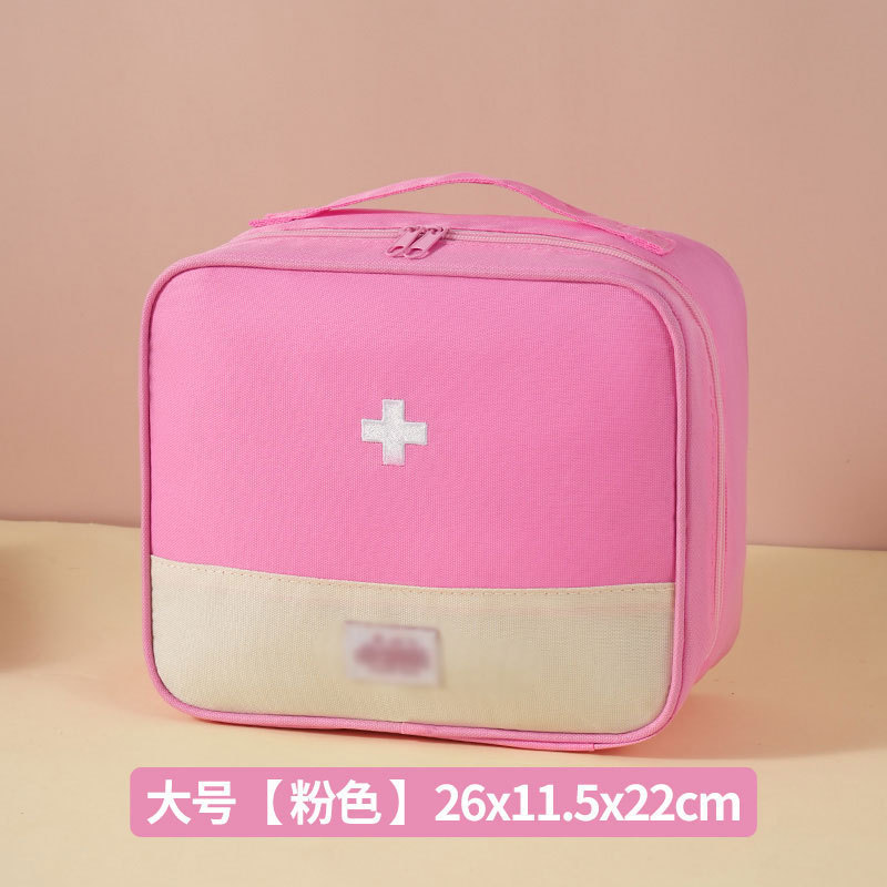 家用便携药包牛津布大容量折叠医疗箱手提多用途急救包药品收纳袋|undefined