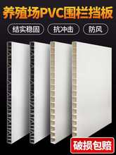 PVC��Wʽĸ�i�a������pvc�пհ��i���Bֳ�����i��Ȧ����ڸ����