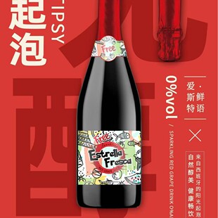 ���ݾƹ��Ɵo�����Ѿ�������ԭƿԭ�b�M�ڼt����t0�Ț��ݾ��x