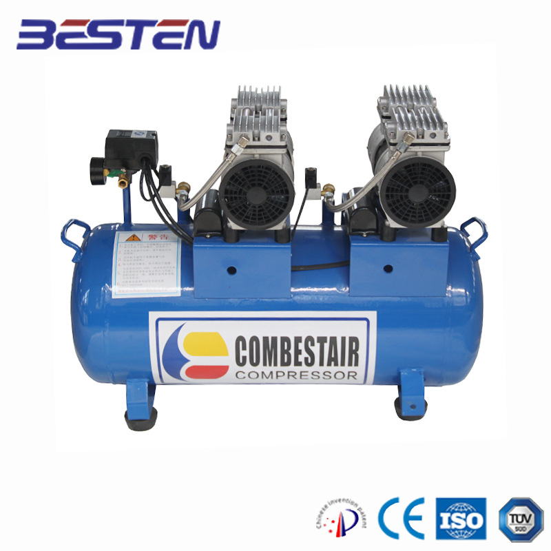 温州厂家销售实验工业品直流无油空压机 DCZW0.11/7 长寿命高品质