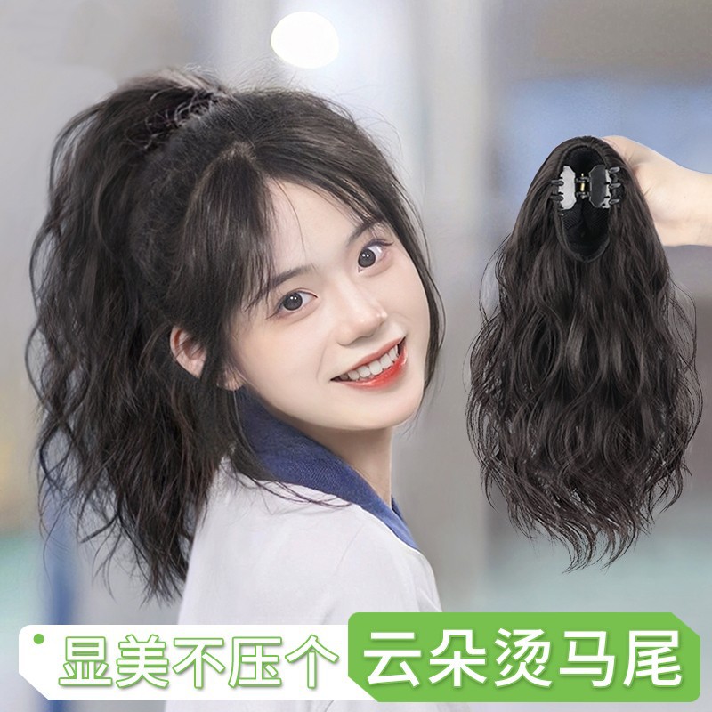 Peluca de cola de caballo hembra Artificial Completo cabello humano alta Cola de Caballo pieza clip luz giro trenza pelo rizado se puede atar Cola de Caballo falsa ligera