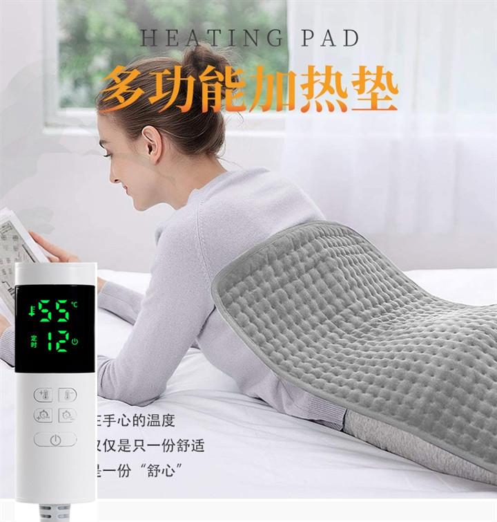 Transfronterizo de Amazon almohadilla térmica 110V estándar americano estándar europeo estándar británico estándar australiano pequeña manta eléctrica personalizada ENTREGA DE Taiwán