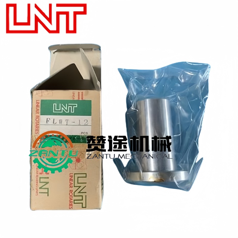 日本LNT轴承直线轴承MFLK6自动化设备轴承 线性运动轴承