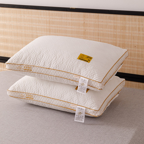 New pillow core five-star hotel soy protein fiber three-dimensional pillow single neck pillow core machine washable