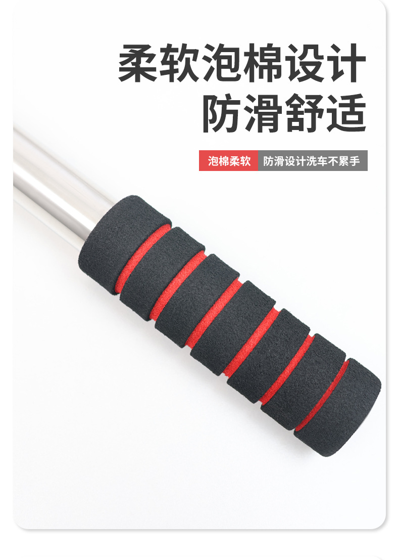 Car Duster Brush Special Does Not Hurt Paint Car Wash Brush Soft Bristle