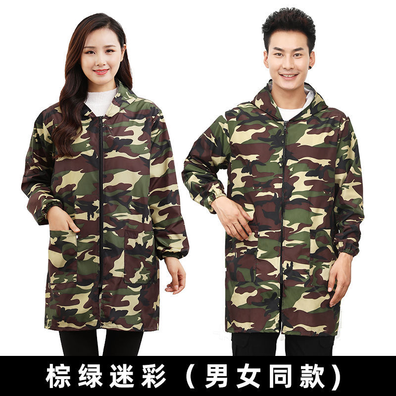 Waterproof bib for men and women
