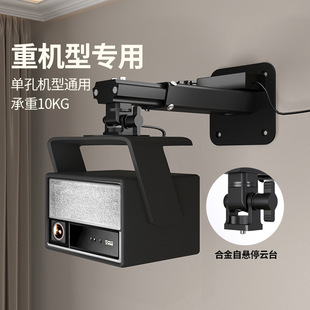 ˼ӰPH36ͶӰ�x�ڒ�ܘO��rs20��ؐD7X�Թ�N1 N3����ͶӰ�������