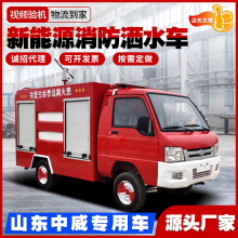 ΢늄ˮ܇ ɭ־^ԮԴ2ˮ܇