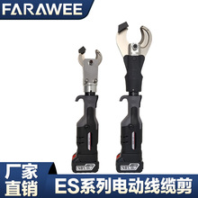 ES-65C늱yʽС|~X늄ДQҺ늼_