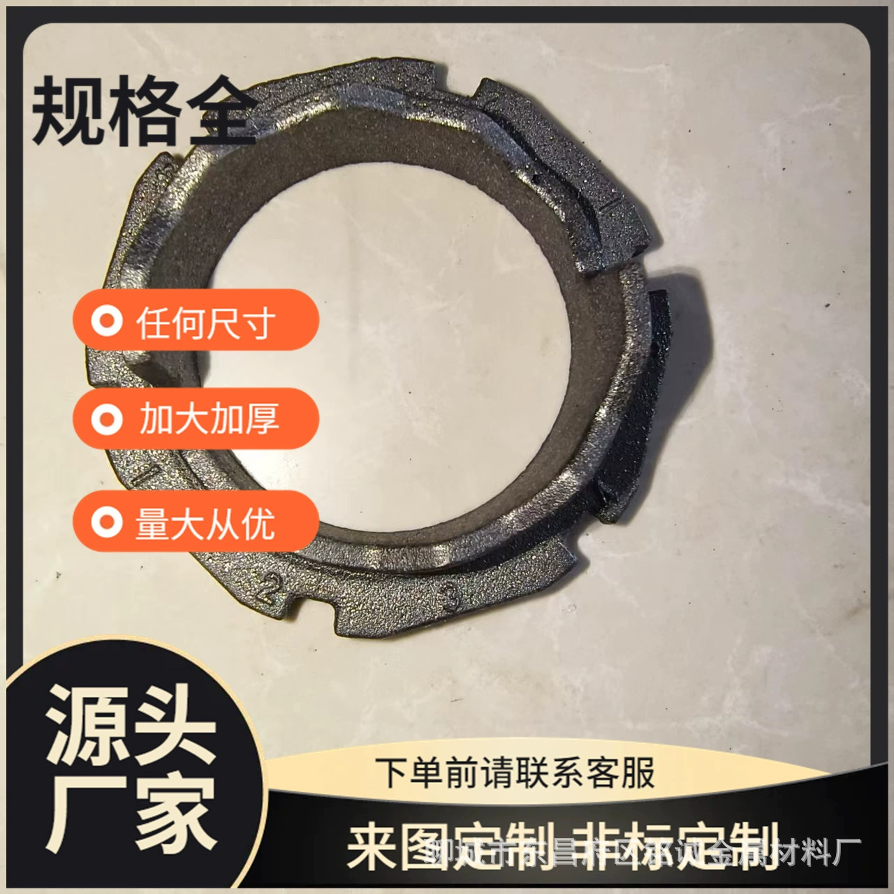 Автомобильные амортизирующие аксессуары для литья под давлением детали утолщения