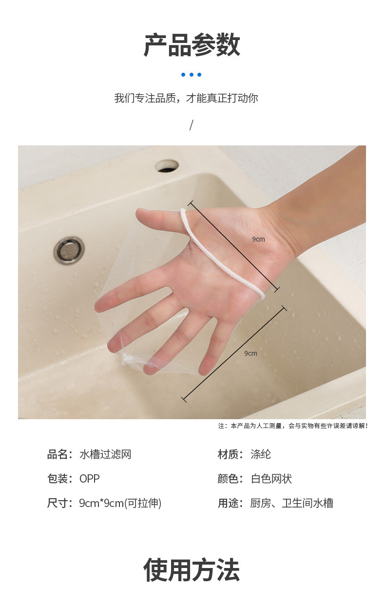未标题-1_09