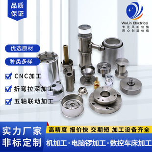 �X�Ͻ�cnc��X茼ӹ������������S����܇���C�ӹ��X���������