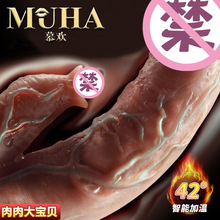 Ľ�gҺ�B���z����o��Ů�÷���ꖾ߼Ӝ���s���Ӱ�������Ȥ����Ʒ