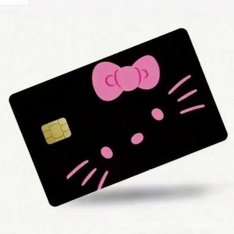 Pegatina Protectora para Tarjeta Bancaria de PVC, Impermeable, para Tarjeta de Crédito image 115