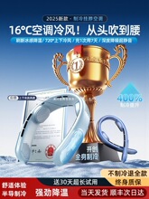 �첱�L��2025�¿�댧�w���䳬�L�m����y�S��usb���{������⽵