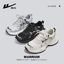 老爹男鞋百搭舒适休闲网透气情侣款跑步运动女鞋