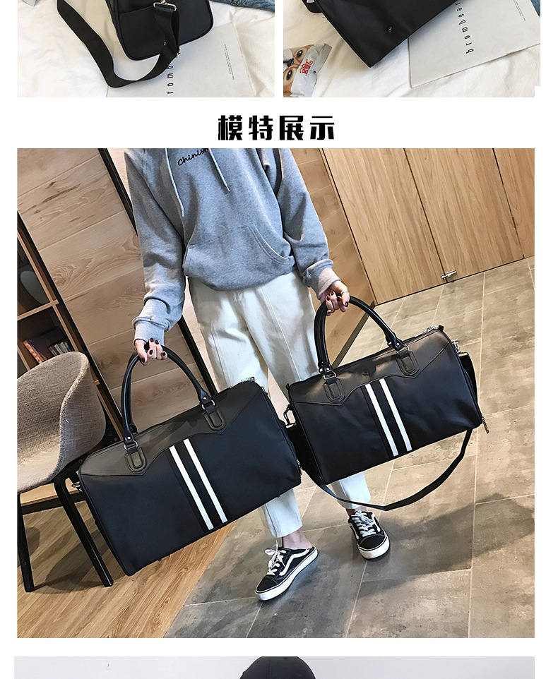 白條專做_06.jpg
