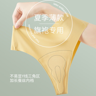 T03�ļ����z�o�۷����ξ�7A���z�Q�z�����d�\���٤���ǃ�ѝŮ