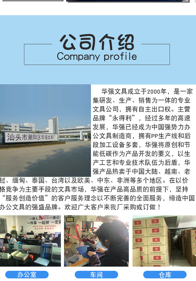 详情_11
