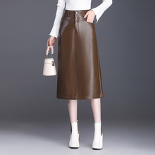 2025秋冬新款海宁正品全皮皮裙女半身裙绵羊皮高腰气质中长裙包臀