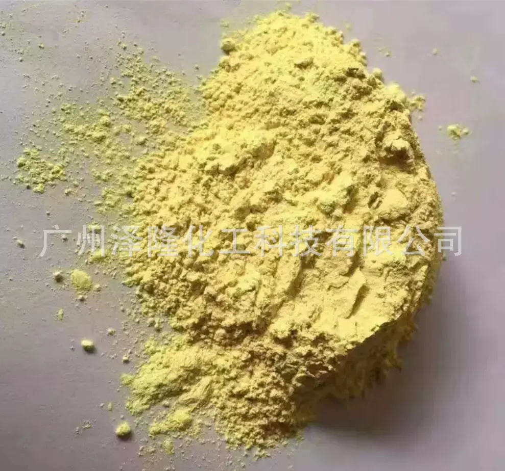 厂家供应 电镀用硫酸亚锡 工业级电镀级分析纯镀锡 电镀锡 可出口