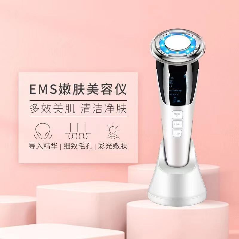 Cross-Border Best-Selling Ems Microcurrent Introduction Device, Hot and Cold Photon Skin Rejuvenation Beauty Device, Facial Lifting and Firming Massager