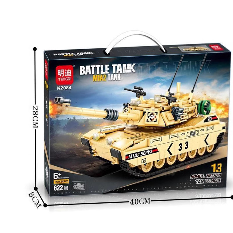 軍事組み立てビルディングブロック戦車装甲車両組み立てモデル男の子と子供のための小さな粒子組み立ておもちゃギフト|undefined