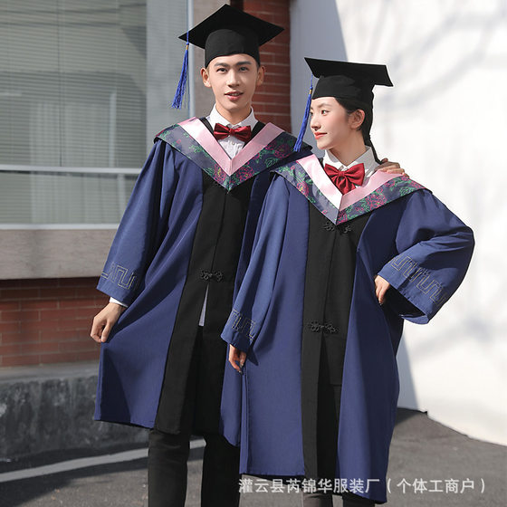 Master's Dress University Graduation Dress College Style Adult Liberal Arts Science Academic Dress Source Factory Wholesale